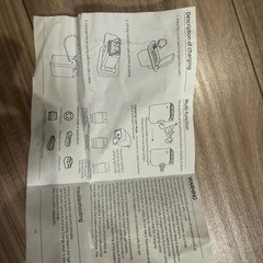 電動エアーポンプをお譲りしますの画像