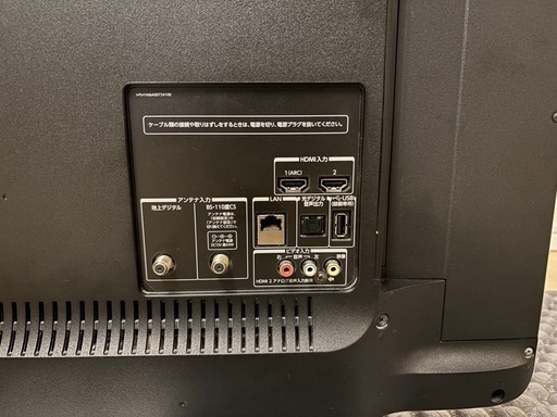 TOSHIBA 40J7 東芝 40インチ REGZA液晶テレビ