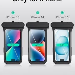 防水ケースの画像