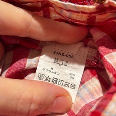 ベビー服 80センチの画像