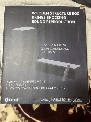 値下げしました美品  スピーカー  ウーファーのセット