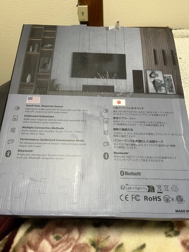 値下げしました美品  スピーカー  ウーファーのセット