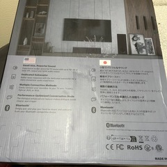 美品  スピーカー  ウーファーのセットの画像