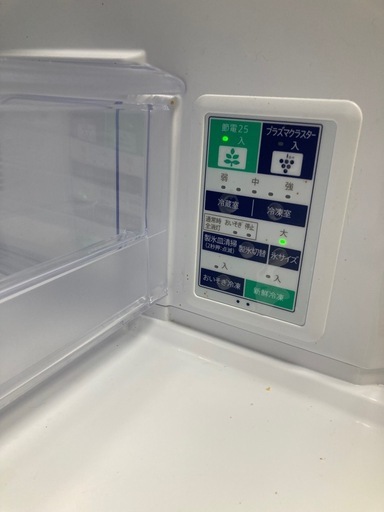 決まりました！SHARP 455L冷蔵庫 2019年製 SJ-F462E （オープン価格15万）大型フレンチドア 自動製氷 美品」
