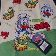 コーンポタージュ タオル うまい棒 2枚セットの画像