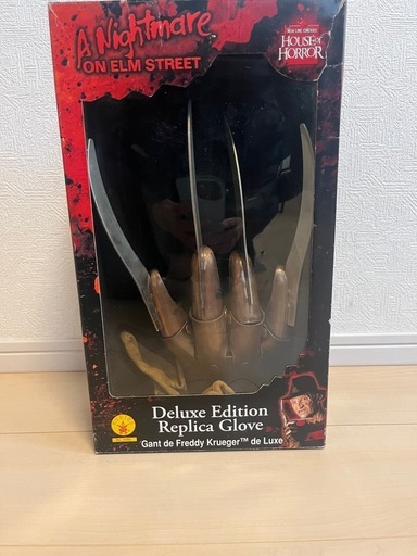 エルム街の悪夢 フレディグローブレプリカ