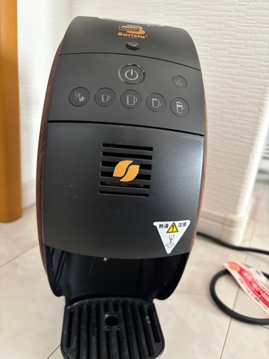 コーヒーメーカー　バリスタ