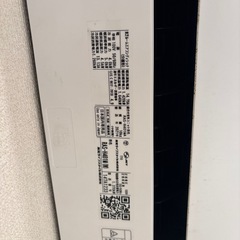 ルームエアコン 東芝 RAS-H401M（W）｜2021年製｜4.0kWの画像