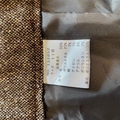 ブラウン ウール混紡 パンツの画像