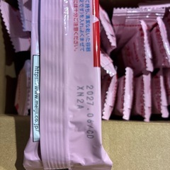 ステップ　らくらくキューブ　25袋の画像