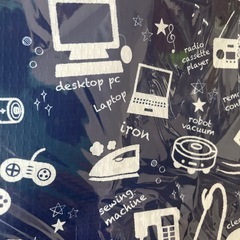 エコバッグ　ノジマオリジナル自立型エコバッグの画像