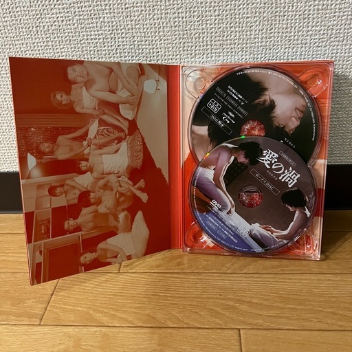 【美品】愛の渦 特別限界版 初回仕様 Blu-ray 2枚組 ブックレット付き