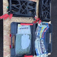 カーメイトタイヤチェーン
の画像