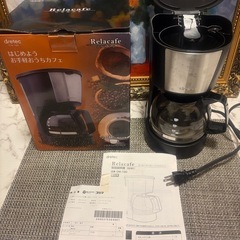 コーヒーメーカー 【箱・納品書 付き】の画像