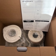 アフタヌーンティー　ミクシスブレンダーの画像