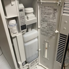 Panasonic ジアイーノの画像