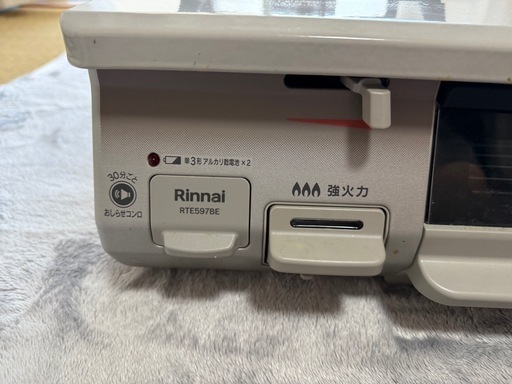(※取引中)Rinnai グリル付ガステーブル ガスコンロ