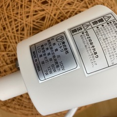 ニトリ　ペンダントライト(Nアサボ LBR)の画像