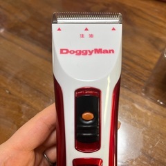 【１回の使用】ドギーマン　バリカン　犬　猫　全身用の画像