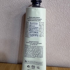 【新品・未使用】ロクシタン シア インテンシヴ ハンドバーム 150mL ×2本セットの画像