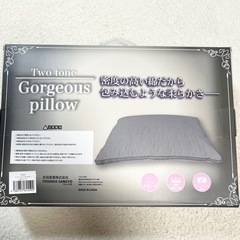 【新品未開封】ツートーン ゴージャスピロー ピンク 枕の画像