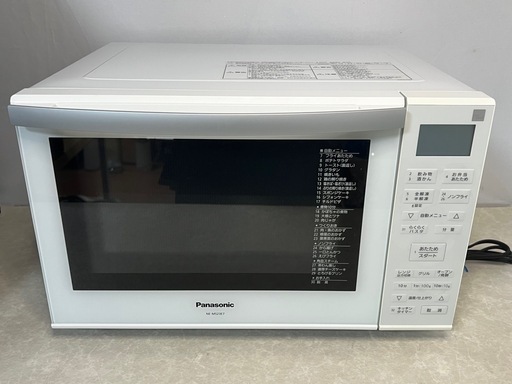ジャンク品】Panasonic オーブンレンジ NE-MS23E7-KW 【公式通販】