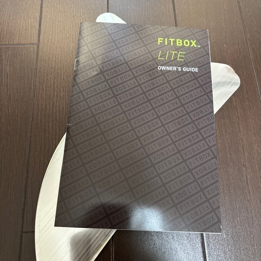 FITBOX LITE エアロバイク