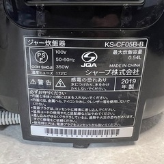 SHARP KS-CF05B 炊飯器 3合炊きの画像