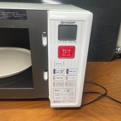 シャープ　電子レンジの画像