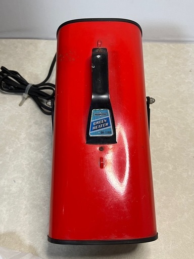 ゴールデンスター グリーンヒーター GH-1180 電気温風機