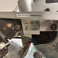 電動カットソーの画像