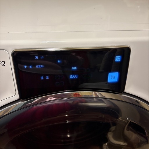 ドラム型洗濯乾燥機　アクア12kgファミリータイプ　