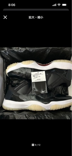 靴/バッグ AIR JORDAN 11 RETRO LOW US10.5 28.5cm