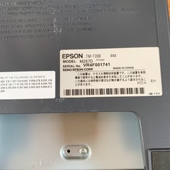 【ジャンク無料No.2】サーマルレシートプリンターの画像