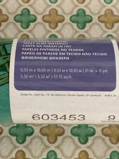 壁紙2巻
