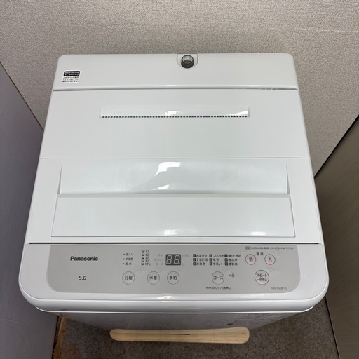 ⭐️Panasonic⭐️全自動洗濯機 2022年 5.0kg 大阪市近郊配送無料
