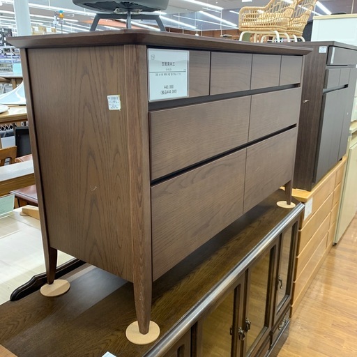 【軽トラ無料貸し出し】【古賀清木工】【ローチェスト】【トレファク所沢店】