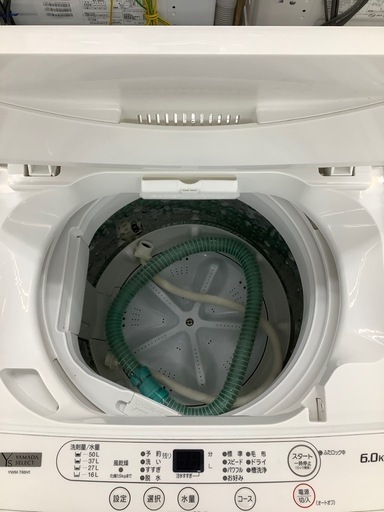 YAMADA 全自動洗濯機のご紹介です