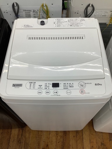 YAMADA 全自動洗濯機のご紹介です