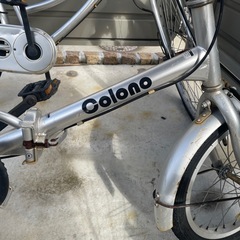 折りたたみ自転車　街乗り　コロノの画像