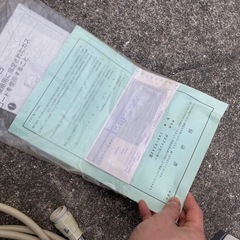 ガスヒーターの画像