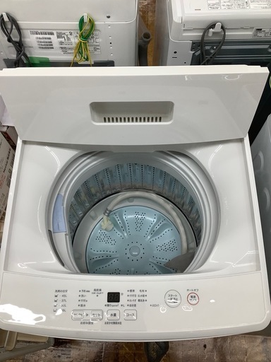 無印良品　全自動洗濯機のご紹介です