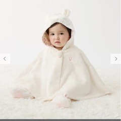 ミキハウス　ポンチョ　マントの画像