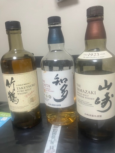 ウイスキーセット 山﨑 竹鶴 知多 バラ売り可！ 