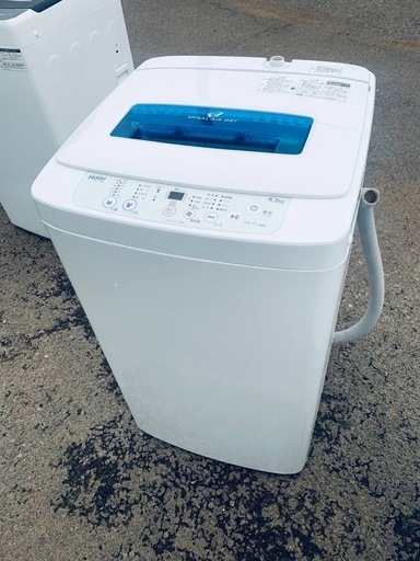 リユースのサカイ東金店 AQUA 洗濯機 21年製  7kg  ＴＪ18133 リユースのサカイ東金店 AQUA 洗濯機 21年製 7kg TJ18133