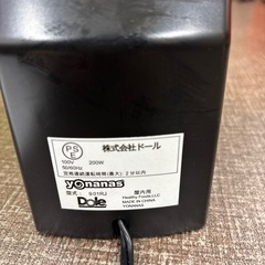 ヨナスメーカー　フローズンデザートの画像