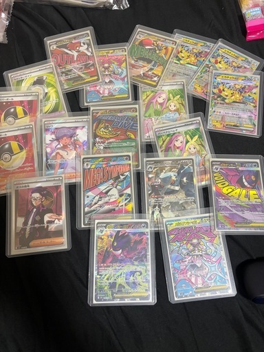 ポケカまとめ売り