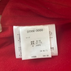 2006冬季オリンピックジャンパーの画像