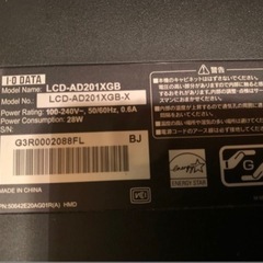 PCモニター
の画像