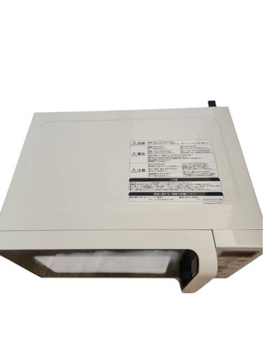 【美品】HITACHI　電子レンジ　HMR-FS182　2022年製